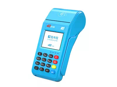 大武口拉卡拉传统大POS机